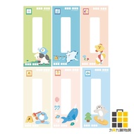 You Fun Straight Standard Envelope Shipping Envelopes for Letters