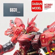 DABAN MG 1/100 6631 SAZABI 沙扎比 color transparent彩透明版限定 Decal带水贴 拼装模型 玩具6631