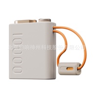 I-mu Phantom Sound S8 Little Treasure Power Bank 22.5w Fast Charge Power Bank 1,000mAh Charging Poly