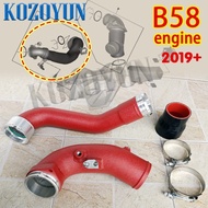 Charge pipe intake pipe for BMW b58 13718651066 3.0T 2019+