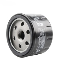 Motorcycle Oil Grid Filter Cleaner For BMW F850GS F800ST F800R F800GT F800S K1300GT K1200S K1200RS K