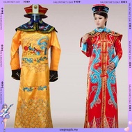 Qing Dynasty Emperor Dragon Robe Costume Emperor Queen Gege Princess Annual Meeting Back String Cheo