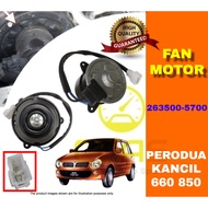 PERODUA KANCIL 660 850 RADIATOR FAN MOTOR KIPAS MOTOR ( 263500-5700 ) HIGH QUALITY