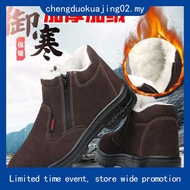 Hammerland Men Mid Cut Double Zip Safety Shoes HAM-4402