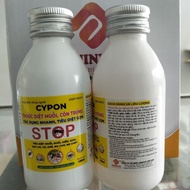 Cypon 120ec kills mosquitoes, ants, cockroaches for chickens and pigs