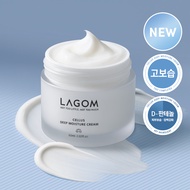 Lagom Cellus Deep Moisture Cream 60ml