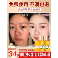 🔥MY hot selling🔥Olive Oil Skin Care Essential Oil Massage Body Facial Face Body Oil Moisturizing for