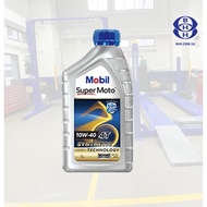 Mobil1 10W40 Semi Synthetic Engine Oil Motorcycle Motorbike 2B 2A