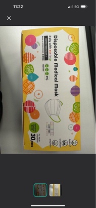 C生活 disposable medical mask 口罩