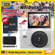 KITBEEZ🔥【Battery Set】18X WIFI Digital Camera 64MP 4K Retro CCD Camera 180° Flip Screen Selfile Camer