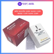 220v to 110v power converter - Japanese 220v to 110v power converter - SINGWAY150 Transformer Conver