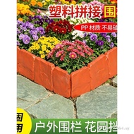 Outdoor Garden Fence Fence Courtyard Vegetable Garden Plastic Fence Brick-Proof Small Fence Fence Co