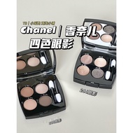 /CHANEL CHANEL Four-Color Eyeshadow 226/308/266/352 White Blossom Water Makeup Matte Earth Color