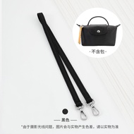สายสะพายไหล่ Mini Longchamp ดีไซน์กระโปรงคลื่นน้ำ กระเป๋าปานกลาง สายสะพายกระเป๋าแบบปรับได้ อุปกรณ์เส