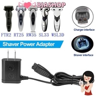 BJASHOP Shaver Power Adapter, Electric Razor 3V 0.11A Shaver Charger, Accessories Beard Trimmer Hair Clipper Razor Charger for Panasonic