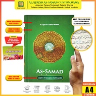 Large Quran Tajweed Color - Quran Assamad A4 - Quran Samad A4 Color Tajweed Without Translation Tajw