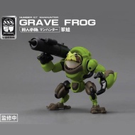 FIFTYSEVEN Number 57 Armored Puppet Flame Wolf Transformation Robot 1:24 Scale Assembly Frog Model K