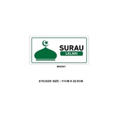 Signage / PVC Vinyl Sticker / Surau Lelaki