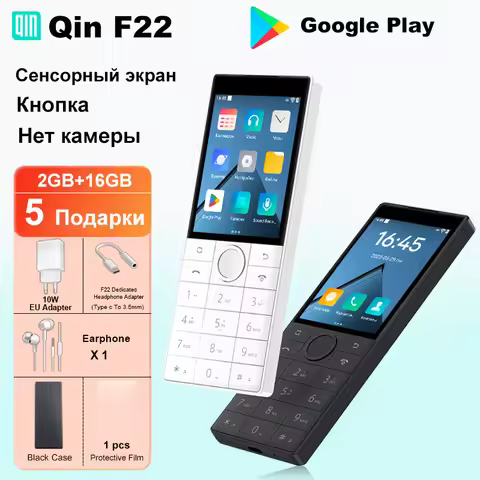 Qin F22 сенсорный экран нет камеры Android 11 have Google Wifi 2,8 дюйма 16ГБ/32ГБ MTK6739 Bluetooth