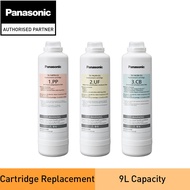 PANASONIC TK-F4UF0-EX ULTRA FILTER (CB430) FOR TK-CB430-ZMA