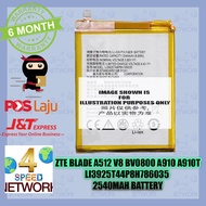 ZTE Blade A512 V8 BV0800 A910 A910T A506 Li3925T44P8h786035 z10 2540mah P8h786035 Battery Batery A T