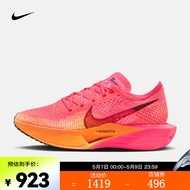耐克（NIKE）女子公路竞速跑步鞋 VAPORFLY 3 DV4130-600 37.5