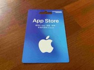 APPLE App Store 禮品卡 1000點賣1030元  請先詢問有無庫存