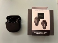 Bose Quietcomfort Earbuds II