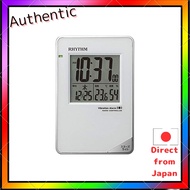 Rhythm Alarm Clock Radio Control Clock with Vibration Alarm Function for Travel, Portable, White, 10