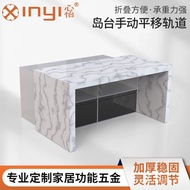 Nakajima Table Extended Track Track Manual Countertop Desktop Retractable Bar Silent Track Guide Tra