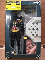 HAKAIDER.人造人間電腦黑魔figure