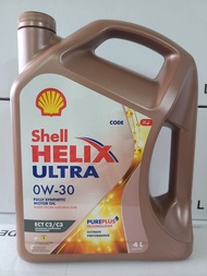 Shell Helix Ultra 0W30 ECT C2/C3 4L合成機油/偈油/潤滑油
