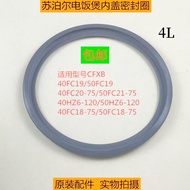 Supor Rice Cooker PS40FC19/40FC20/FC18/HZ6 Sealing Ring Rubber Ring Accessories