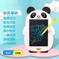 A28-  LCD液晶體畫板手寫板 液晶畫板 練字塗鴉電子板 手寫塗鴉繪畫顯示器 (白熊貓)