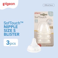 PIGEON SOFTOUCH PLUS NIPPLE 3PCS BLISTER SML LL LLL