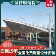 Film Structure Car Shed Car Parking Shed Charging Stake Shed Electric Bicycle Shed Sheet Pull Film L