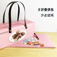 S-T➰Xiamen Factory Direct Sales Gift Box Moon Cake Box Portable Net Red Meal Folding Wedding Candies Box YRFH