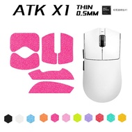 Applicable ATK Crack in the sky X1 PRO F1PROMAX Master Edition Mouse Anti-Slip Stickers, Sweat-Absor