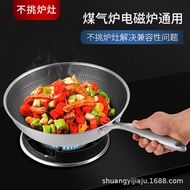 stainless steel pan kuali stainless steel stainless steel wok stainless steel pot periuk stainless s