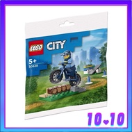 LEGO City 30638 Police Bicycle Training