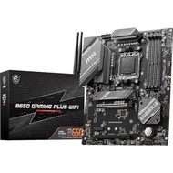 MSI Motherboard B650 GAMING PLUS WIFI Compatible with AMD Ryzen 7000/9000 Series, B650 ATX, Supports
