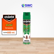 Chaindrite เชนไดร้ท์ 5 สเปรย์กำจัดแมลงสาบ ยุงและมด สูตรไร้สารแต่งกลิ่น ขนาด 600 ml.