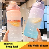 2 Litre Capacity Gradient Colour Water Bottle Tumbler Air Botol Besar