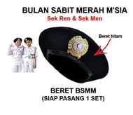 PBSM BSMM Topi Beret Bulan Sabit Merah Malaysia - Beret Hitam , Lencana Topi BSMM