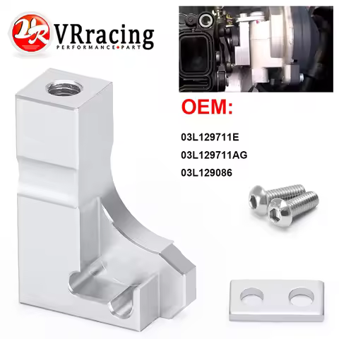 03L129711E Intake Manifold P2015 Repair Bracket For Volkswagen 2.0 TDI Inlet Aluminium Manifold Flap
