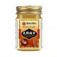 Refreshing Formula Alkali Cream Refreshing Weak Alkali Formula