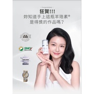 Promo  *v*TKLAB Goat Casein Mask Cream Plus 55ml
