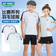 Genuine 2026 New Style YONEX YONEX Badminton Jersey Men's Women's yy Professional Contest yy Quick-D