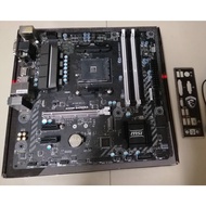 Main MSI A320M BAZOOKA, 4 ram slots, M2 slot with SSD. Old MSI A320M BAZOOKA motherboard