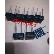 2pcs Rectifier Bridge Pile  GBPC3510W GBPC3508W GBPC3506W GBPC3505W GBPC3504W GBPC3502W GBPC3501W BR